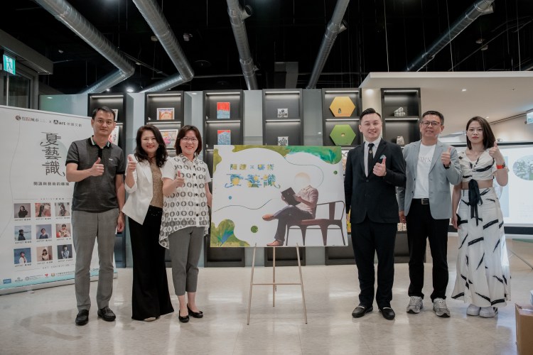 【新聞】「夏藝識」現女藝 文青養成術在屏東